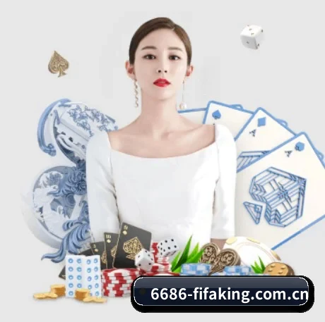 6686直播 APP